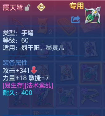 微信图片_20260618191516_18_19087.png