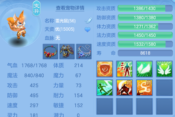 微信图片_20260618191643_25_19087.png