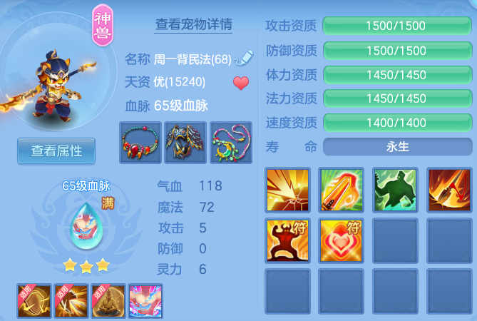微信图片_20260618191543_22_19087.png