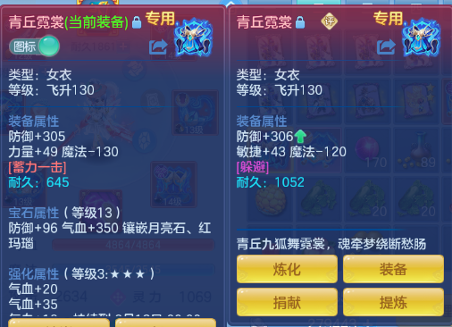 微信图片_20260618100748_14_12458.png