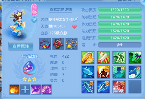 微信图片_20260618100826_20_12458.png