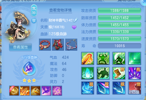微信图片_20260618100845_23_12458.png