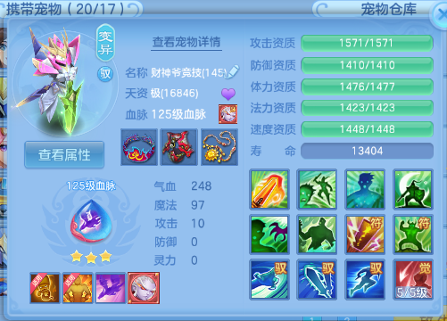 微信图片_20260618100946_27_12458.png