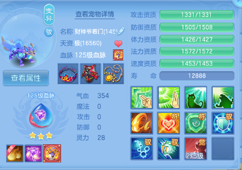 微信图片_20260618100941_26_12458.png