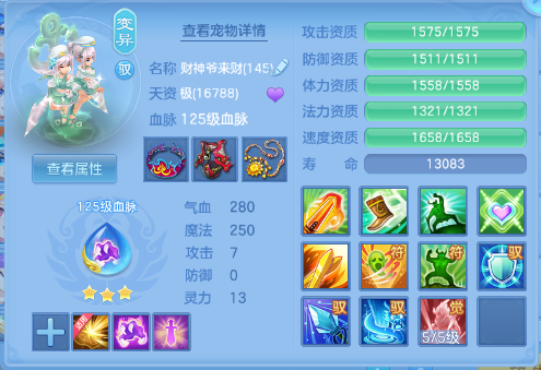 微信图片_20260618101024_32_12458.png