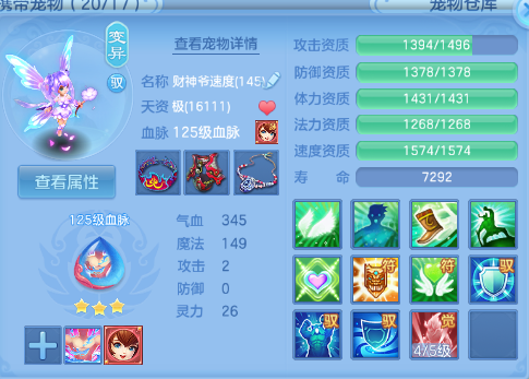 微信图片_20260618101034_34_12458.png