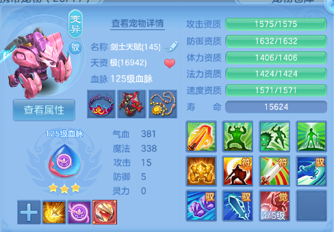 微信图片_20260618101045_36_12458.png
