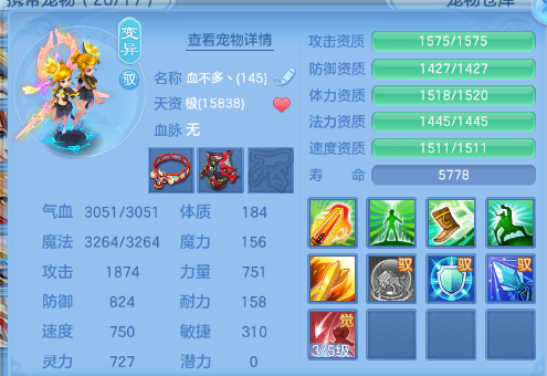 微信图片_20260618101055_38_12458.png