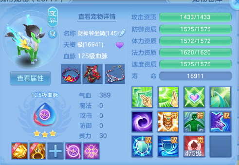 微信图片_20260618101117_42_12458.png