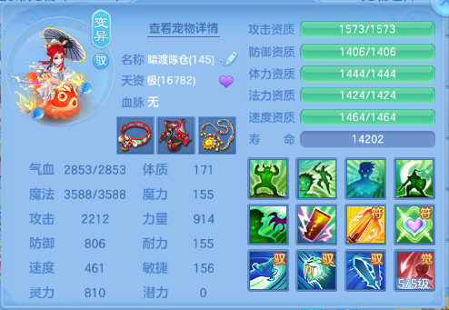 微信图片_20260618101133_45_12458.png