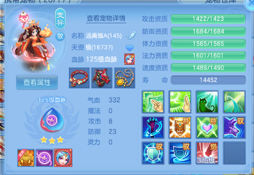 微信图片_20260618101147_47_12458.png