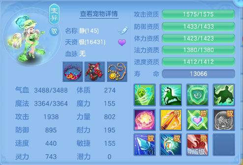 微信图片_20260618101152_48_12458.png