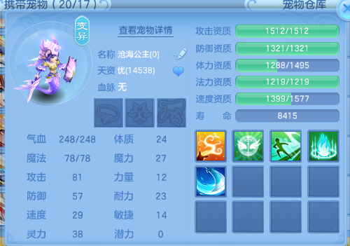 微信图片_20260618101204_50_12458.png