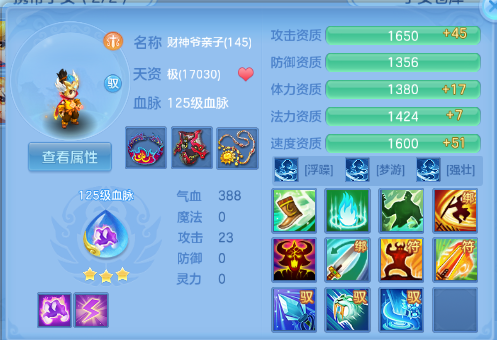 微信图片_20260618101218_52_12458.png