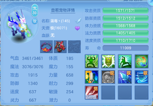微信图片_20260618101211_51_12458.png
