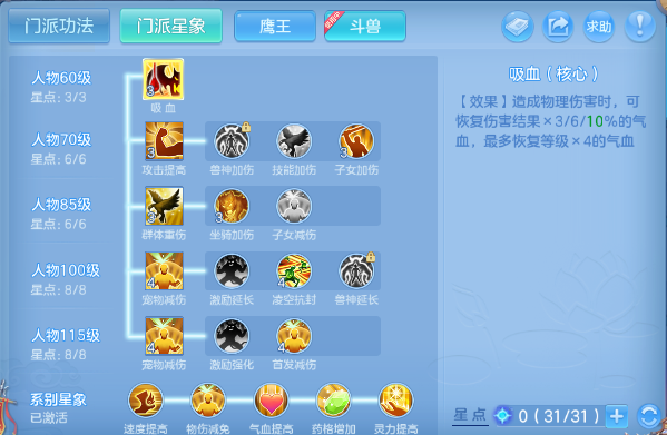 微信图片_20260618101242_57_12458.png