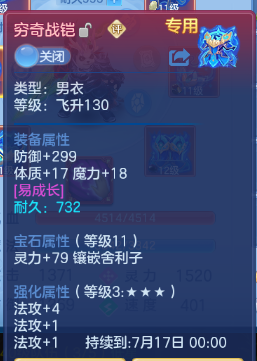 微信图片_20260618101831_20_12462.png