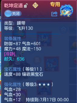 微信图片_20260618101840_22_12462.png