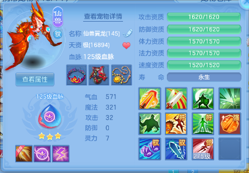 微信图片_20260618101849_24_12462.png