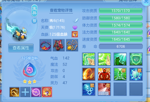 微信图片_20260618101855_25_12462.png