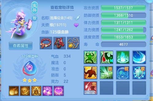 微信图片_20260618102024_40_12462.png