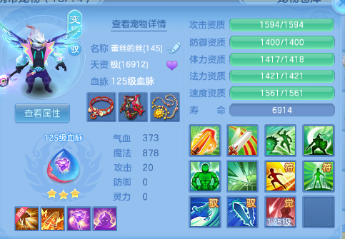 微信图片_20260618101910_28_12462.png