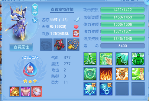 微信图片_20260618101939_33_12462.png