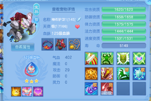 微信图片_20260618101944_34_12462.png
