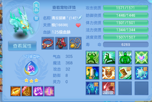 微信图片_20260618102004_38_12462.png
