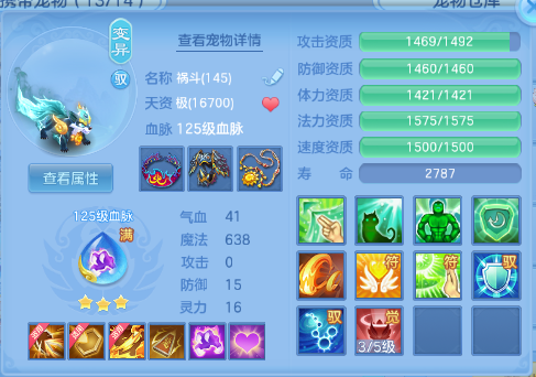 微信图片_20260618102010_39_12462.png