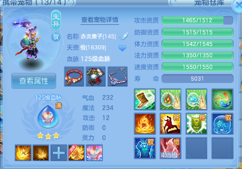 微信图片_20260618101954_36_12462.png