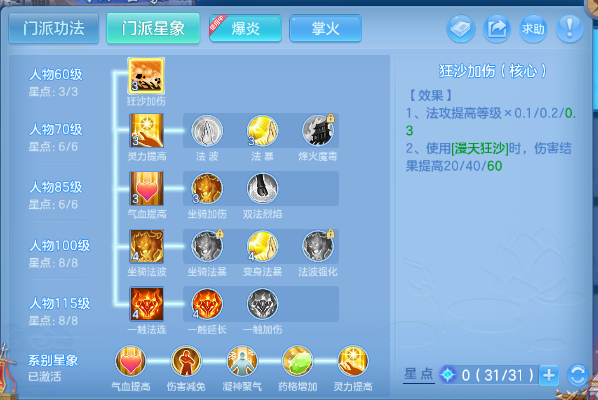 微信图片_20260618102108_47_12462.png