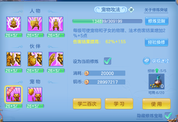 微信图片_20260618102103_46_12462.png