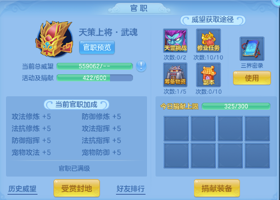 微信图片_20260618102058_45_12462.png