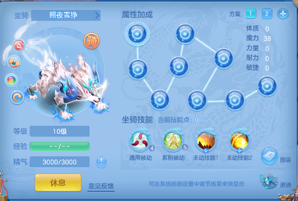 微信图片_20260618102120_49_12462.png