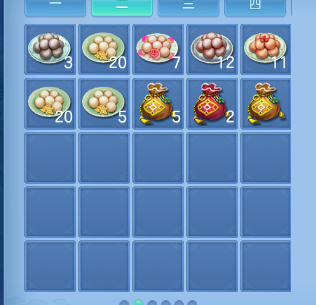 微信图片_20260618102143_53_12462.png