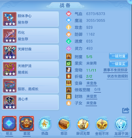 微信图片_20260618111231_24_12466.png