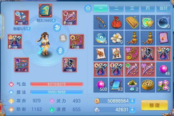 微信图片_20260618111227_23_12466.png