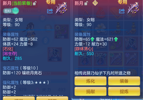 微信图片_20260618111251_27_12466.png