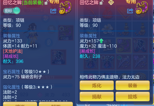 微信图片_20260618111314_32_12466.png
