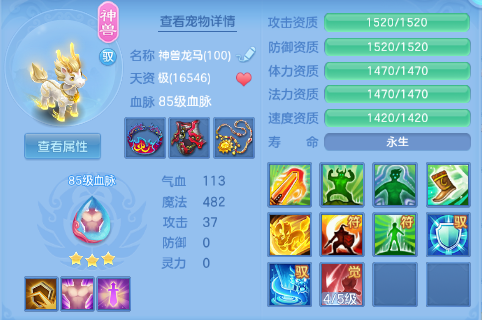 微信图片_20260618111737_37_12466.png
