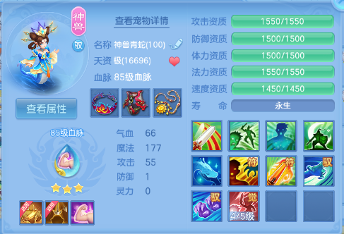 微信图片_20260618111733_36_12466.png
