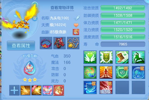 微信图片_20260618111759_40_12466.png