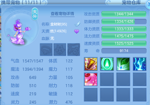 微信图片_20260618111834_46_12466.png