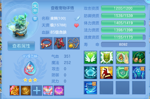 微信图片_20260618111822_44_12466.png
