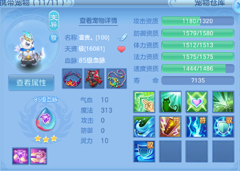 微信图片_20260618111828_45_12466.png