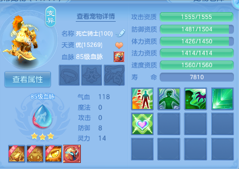 微信图片_20260618111839_47_12466.png