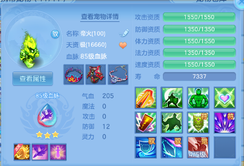 微信图片_20260618111855_50_12466.png