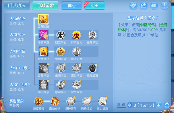 微信图片_20260618111935_57_12466.png
