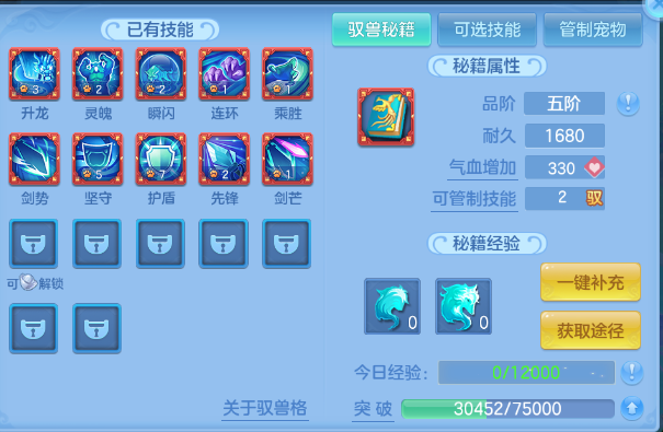 微信图片_20260618111941_58_12466.png